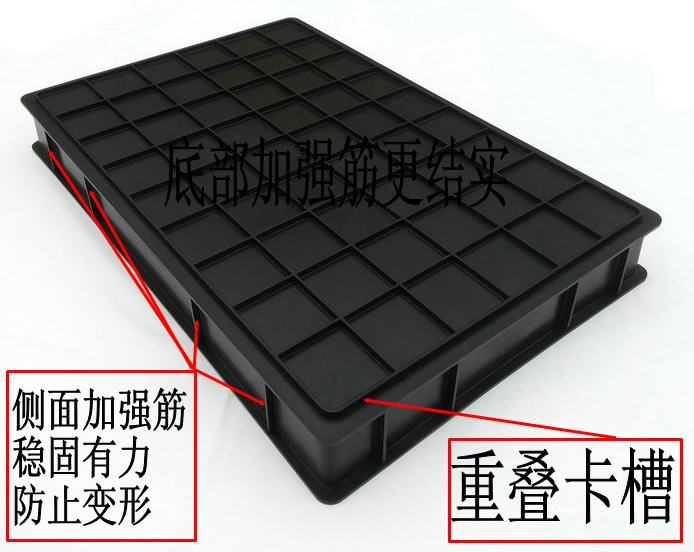 防靜電托盤,防靜電方盤_ESD防靜電門禁系統