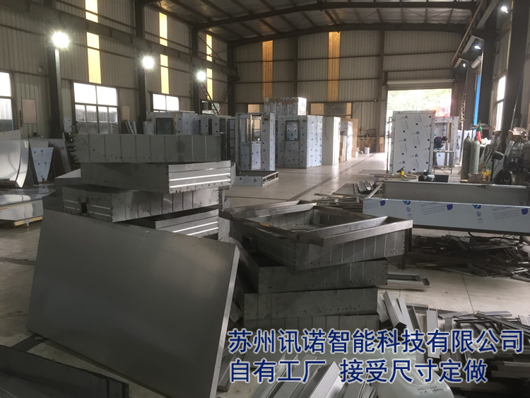 貨淋室 風(fēng)淋室_ESD防靜電門禁系統(tǒng)