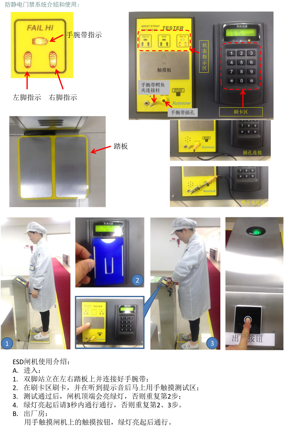 oT(mn)ϵy(tng)Bʹf(shu)_ESDoT(mn)ϵy(tng)