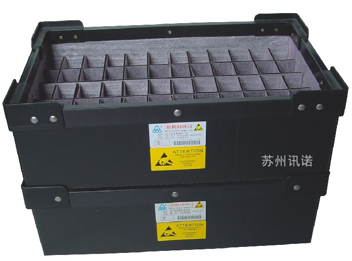 防靜電中空板周轉(zhuǎn)箱_ESD防靜電門禁系統(tǒng)