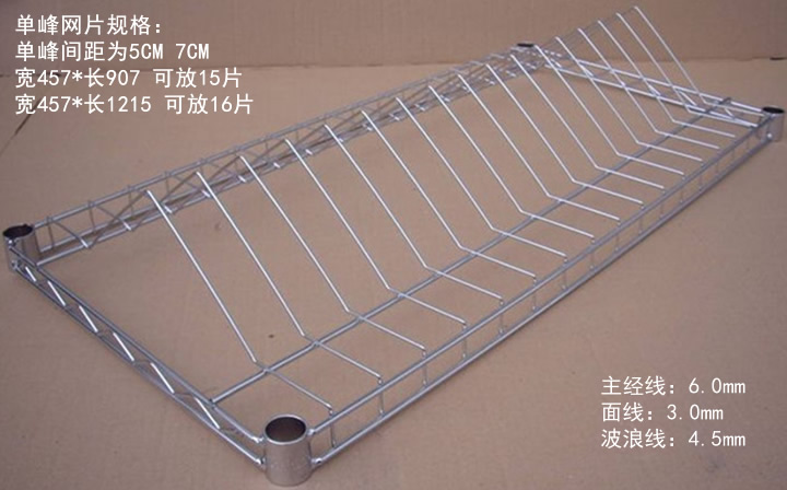 SMT料盤架 料盤車_ESD防靜電門禁系統