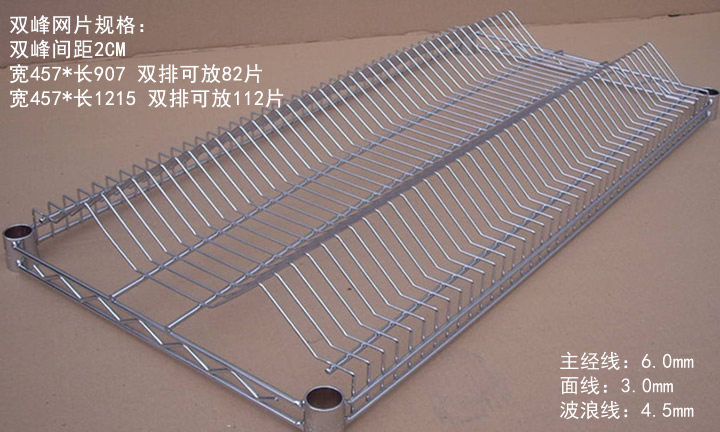 SMT料盤架 料盤車_ESD防靜電門禁系統