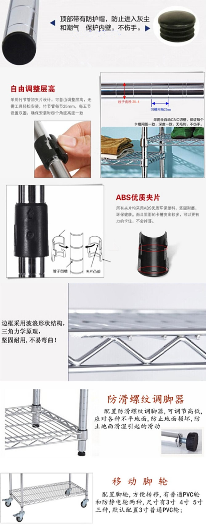 SMT料盤架 料盤車_ESD防靜電門禁系統