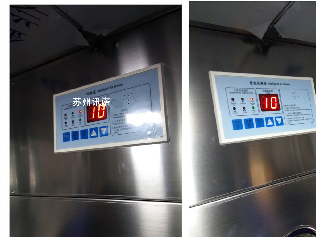 風淋室 不銹鋼風淋房_ESD防靜電門禁系統