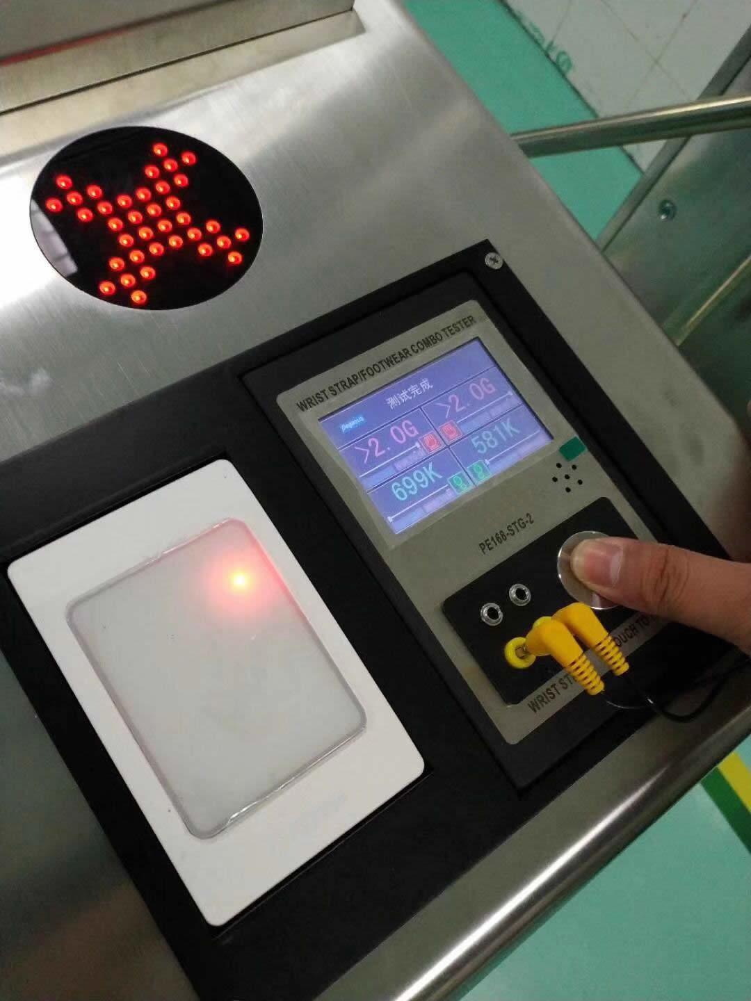 廈門ESD防靜電門禁系統工程_ESD防靜電門禁系統